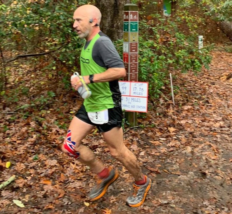 Seashore Nature Trail 50K